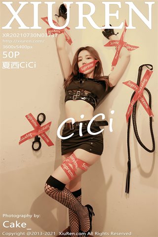 [XiuRen] No.3737 Modell Xia Xi Cici wilde Polizistin Uniform Thema Privatraum sexy Bündel zeigen heiße Körper Versuchung Foto