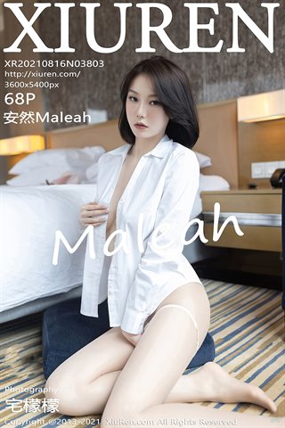 [XiuRen] No.3803 Model Enron Maleah white shirt with black skirt professional wear half-stripped pink underwear temptation photo - cover.jpg