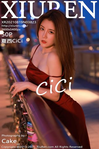 [XiuRen] No.3823 Model Xia Xi CiCi Macau Travel Shooting Scarlet Gorgeous Hanging Skirt Half-Off Show White Tender Skin Charming
