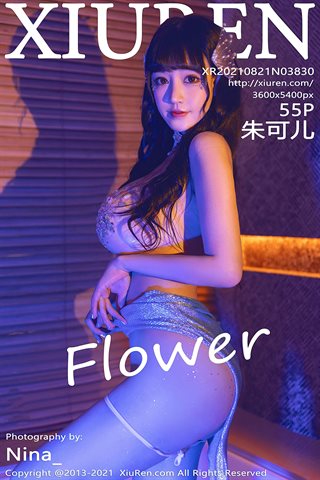 [XiuRen] No.3830 Model Zhu Keer Flower Yangshuo Travel Shooting Private Bathroom Jewelry Clothing Showing Proud Breasts Temptation