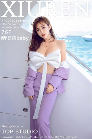 [XiuRen] No.3833 Model cute Chinese medicine baby Macau travel photography yacht theme bow underwear show hot body temptation