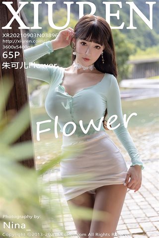 [XiuRen] No.3896 Goddess Zhu Keer Flower Guilin Brigade shoots the charming and gorgeous costume show, the perfect hot body