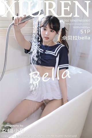 [XiuRen] No.3907 Model She Bella bella Macau travel shoot private bathroom vacuum strap skirt showing sultry and seductive photo