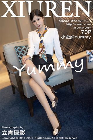 [XiuRen] No.3921 Người mẫu Xiaoman Yao Yummy Thâm Quyến ảnh du lịch đồng phục đẹp chủ đề CV lộ ảnh cám dỗ đồ lót sexy