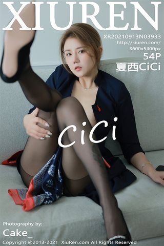 [XiuRen] No.3933 Модель Xia Xi CiCi Macau Travel Shooting Intern Stewardess Story Theme Ultra-thin No Inner Black Silk Temptation