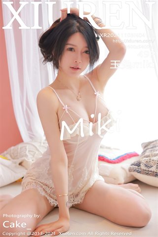 [XiuRen] No.4160 Model Jade Rabbit Miki Dali Brigade shoots a private room thin transparent lace hanging skirt show hot body