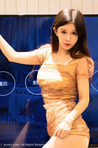 [XiuRen] No.4186 Model Zhang Yumeng Sanya Reisefoto - 0007.jpg