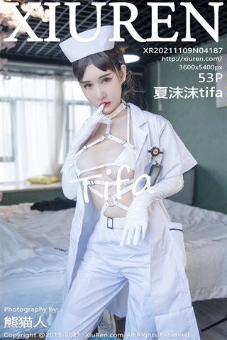 [XiuRen] No.4187 New model Xia Momo tife private room white sexy nurse outfit showing hot body and big breasts temptation photo