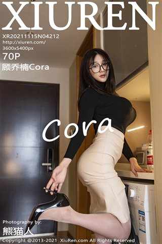 [XiuRen] No.4212 Royal sister Gu Qiaonan Cora takes off her sexy clothes in her private room, revealing sexy lingerie, beautiful,