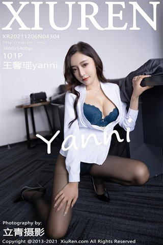 [XiuRen] No.4304 王馨瑶yanni 프로패셔널 웨어 OL 블랙 실크