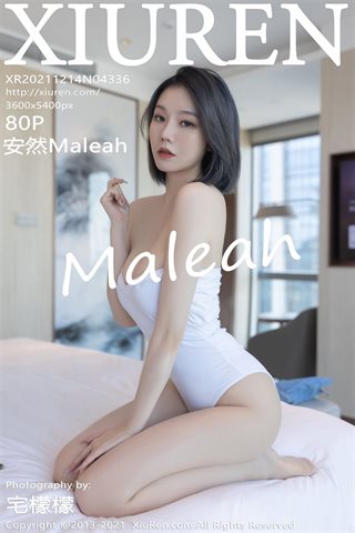 [XiuRen] No.4336 安然Maleah Brigada de Chongqing dispara blusa blanca y minifalda de mezclilla