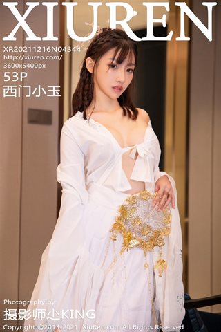 [XiuRen] No.4344 西门小玉 белый костюм