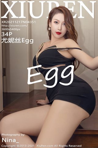 [XiuRen] No.4351 Egg-尤妮丝Egg কালো শীর্ষ পরিপক্ক