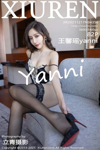 [XiuRen] No.4356 王馨瑶yanni سترة حمراء مع حرير أسود