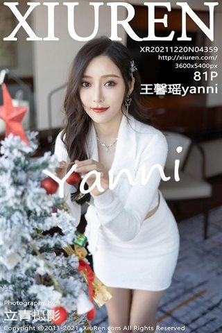 [XiuRen] No.4359 王馨瑶yanni 크리스마스 테마 흰색 실크 빨간색 유니폼 빨간색 하이힐