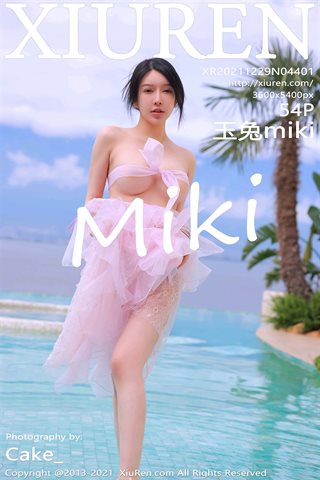 [XiuRen] No.4401 玉兔miki Dali Erhai Scene White Lace Sexy Lingerie