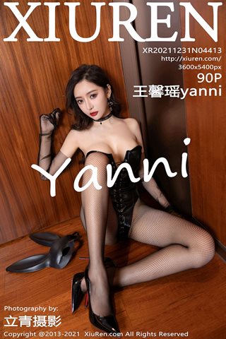 [XiuRen] No.4413 王馨瑶yanni Mask cosplay black sexy uniform with black silk
