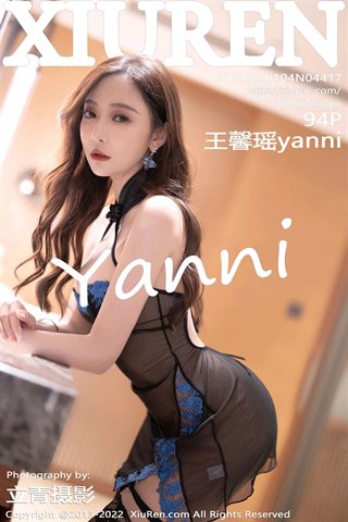 [XiuRen] No.4417 王馨瑶yanni Apricot Windjacke schwarz schiere Schleier Unterwäsche schwarze Seide