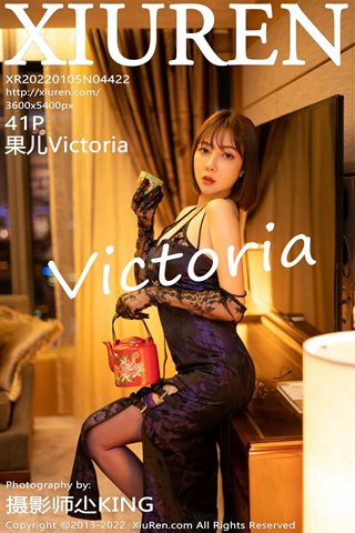 [XiuRen] No.4422 果儿Victoria Фиолетовая длинная юбка, прозрачные фиолетовые чулки