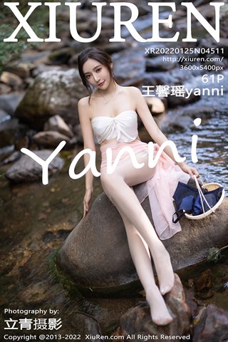[XiuRen] No.4511 王馨瑶yanni Pakaian tipis dan tipis untuk pemandangan luar ruangan