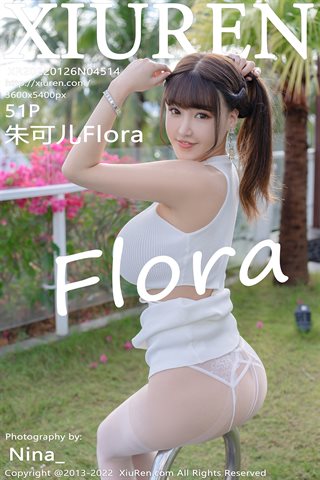 [XiuRen] No.4514 朱可儿Flora Sanya travel shoot white sexy top with white stockings