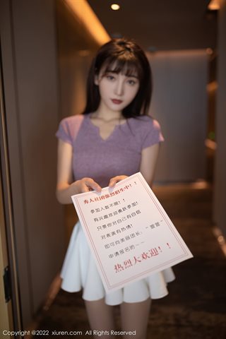 [XiuRen] No.4570 陆萱萱 Топ для косплея с котом, белая короткая юбка, чулки основного цвета - 0032.jpg