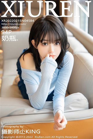 [XiuRen] No.4584 奶瓶 Light blue jacket with jeans