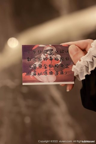 [XiuRen秀人网] No.4650 尹甜甜 黒のメイド服 - 0007.jpg