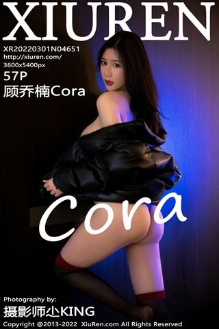 [XiuRen秀人网] No.4651 顾乔楠Cora Black down jacket with black silk