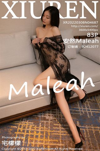 [XiuRen秀人网] No.4687 安然Maleah Sous-vêtement noir avec de la soie noire