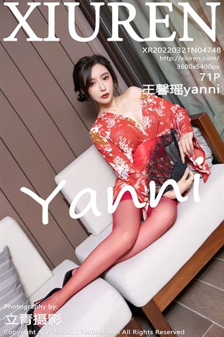 [XiuRen秀人网] No.4748 王馨瑶yanni Red Japanese kimono with red stockings