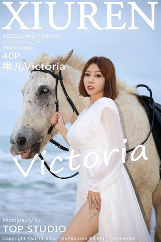 [XiuRen秀人网] No.4853 果儿Victoria beach horse scene white dress white underwear