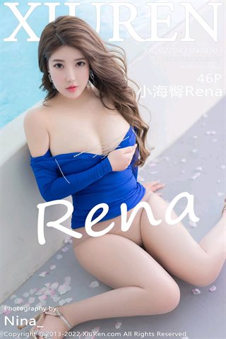 [XiuRen秀人网] No.4903 小海臀Rena 기본 색상 스타킹이 달린 파란색 짧은 드레스