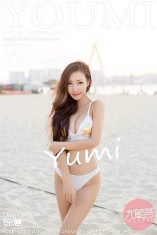 [YouMi尤蜜荟] 2017.11.07 Vol.078 Yumi-尤美 - cover.jpg