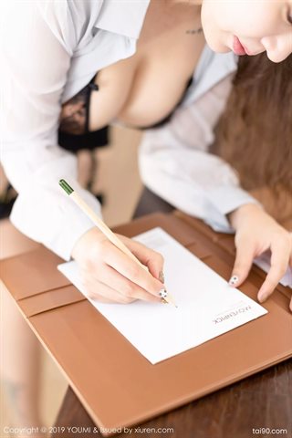 [YOUMI尤蜜荟] Vol.386 王雨纯 - 0037.jpg