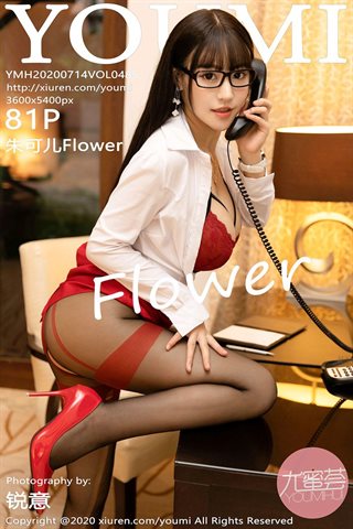 [YOUMI尤蜜荟] Vol.485 朱可儿Flower - cover.jpg
