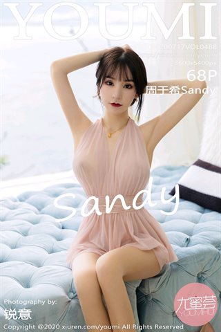 [YOUMI尤蜜薈] Vol.488 周于希Sandy - cover.jpg