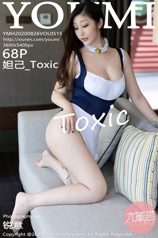 [YOUMI尤蜜荟] Vol.515 妲己_Toxic - cover.jpg