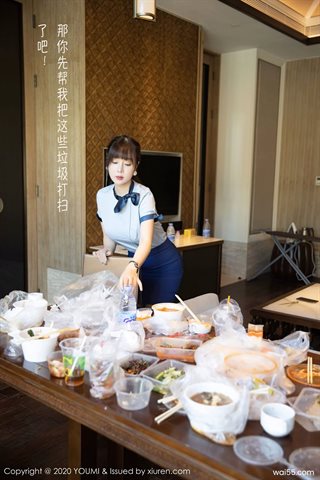 [YOUMI尤蜜荟] Vol.544 王雨纯 - 0023.jpg